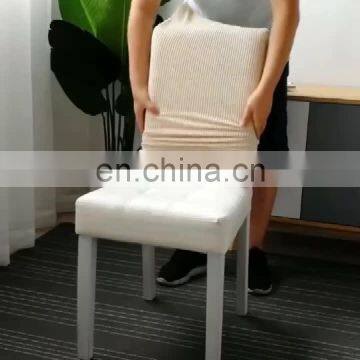 China Factory Supplier Velvet thicken Anti-fouling Stretch Chair Cover