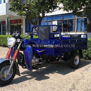 1000KG GASOLINE TRICYCLE BRAND NEW LOVOL THREE WHEELER CARGO LOADER TRIKE Rickshaw photo-2