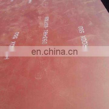 Welded NM360 400 ASTM SSAB Bimetallic Hard Corten Machinery HR Hot Rolled Metal Roofing Wear Resistant Iron Steel Sheet /panels photo-7