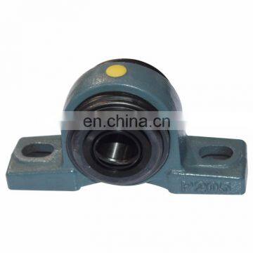 Hot Selling Japan Original NSK NTN Original Ucp Nsk Ucfc206d Bearing House Block Bearing UCP204 photo-2