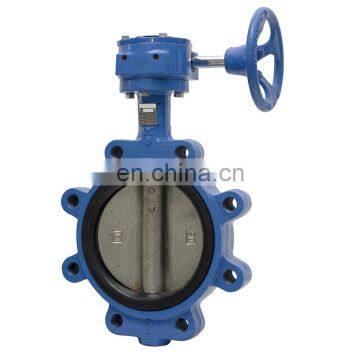 Ductile Iron Butterfly Valve