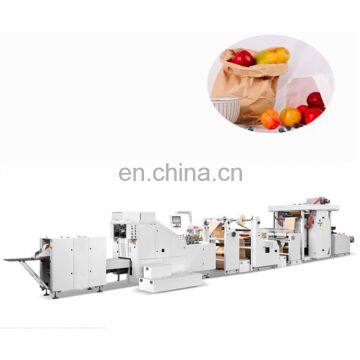 paper bag making machine / square bottom paper bag making machine