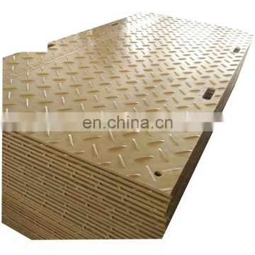 Outdoor HDPE Road Mat with 12.7mm Thickness as Temporary Road Mats