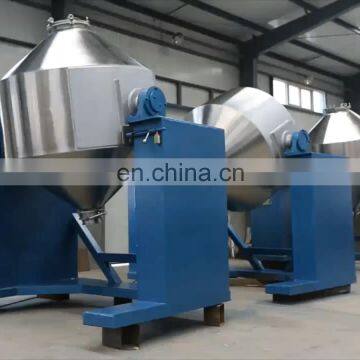 CW-6000 Series double cone mixing machine