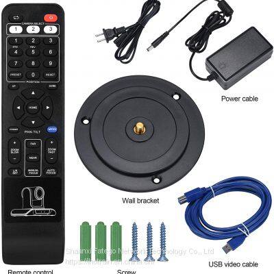 Hotrain FXN20X 20x 1/3 2.38MP USB,SDI, HDMI Zoom HD Color PTZ Zoom Skype Bluejeans Google Meet Web Conference Video Conferencing Camera photo-4