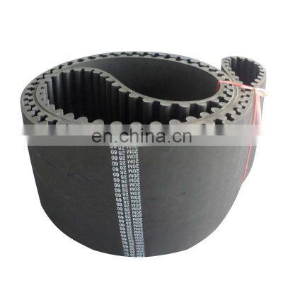 China Factory Low Price 20M Rubber Endless Transmission Timing Belt photo-5