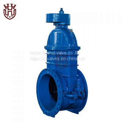 BS5163 Spur gear Resilient Seated Gate Valve with bypass