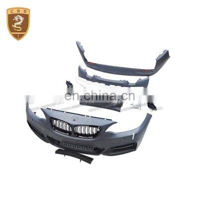 Car Bumpers Body Parts Suitable For B*W 2 Series F22 220i 225i Upgrade M2 Sport Style Body Kit photo-5