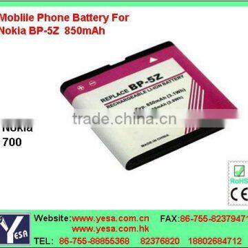 Mobile Phone Battery apply to NOKIA 700