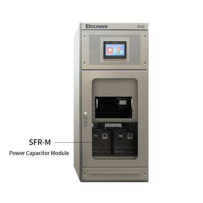 SFR-SVG Reactive Power Compensation Power Quality Improvement Device photo-2
