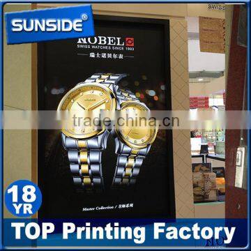 Best Price Pvc Vinyl Banner Wall Mounted Flex Banner for Supermarket Decoration-qt photo-4
