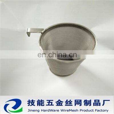 Stainless Steel Homebrew Filter Basket,300 Micron Homebrew Beer Brew Filter Stainless Steel Beer Bucket photo-3