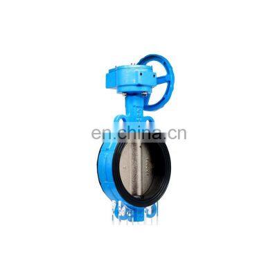 Professional Manufacture DN125 Worm Gear Type Wafer Butterfly Valve Price