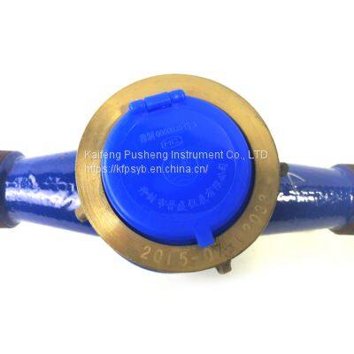 DN15 Household Mechanical Water Meter Flow Beam Water Meter photo-3