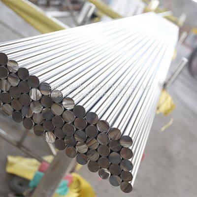 Stainless Steel ROUND BAR