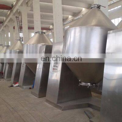 Low Temperature Pharmaceutical Intermediates Double Cone Rotary Vacuum Dryer
