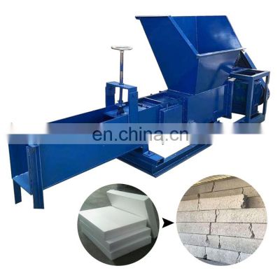 2022 New Product plastic recycling Machine foam cold press Plastic Pelletizing Machine  Manufacture EPS foam cold compactor