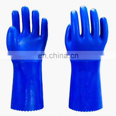 Long Cuff Heavy Duty Cotton Lining Blue PVC Rubber Fully Coated Liquid Chemical Resistant Work Gloves