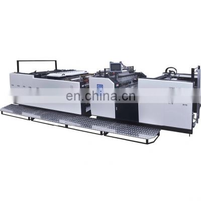 Factory Price YFMA-920/1080A Automatic Thermal Laminating Film Machine for PET BOPP Material