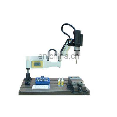 Hot sell automatic drilling and electric tapping machine M6-M24