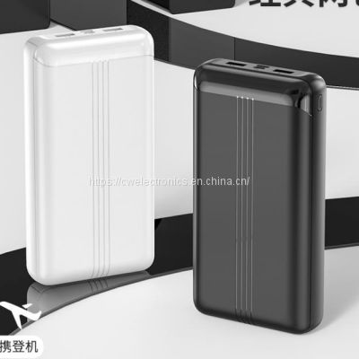 THICK power bank with digital display