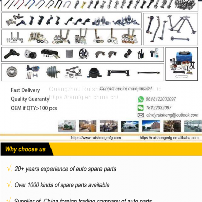 RSMFG Full range of Chinese Bus Spare Parts for KINGLONG YUTONG HIGER ZHONGTONG