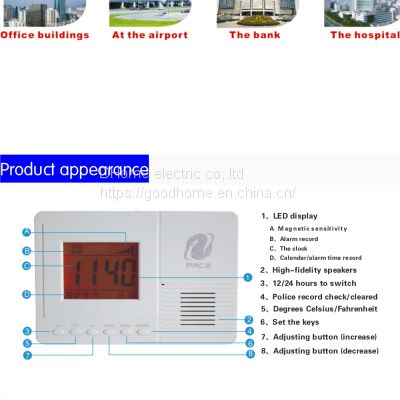 seismic trigger/P wave earthquake alarm,House tilt alarm,earthquake warning alarm,Geomagnetic wave alarm