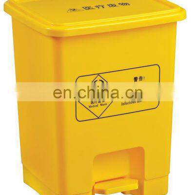 Indoor 15L 25L 50L 100L 120L 240L 360L Hospital Dustbin Garbage Container Trash Bin Medical Plastic Wast Bin