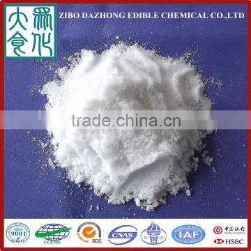 Food Grade Aluminium Potassium Sulfate/Potassium Alum