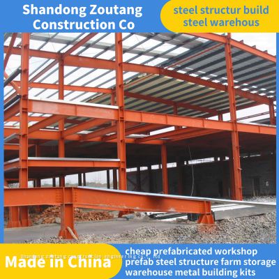 Professional contract production of steel warehouse