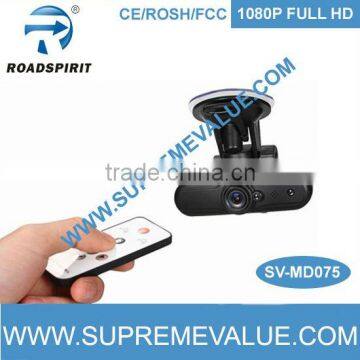 HD vehicle video recorder with laser positioning