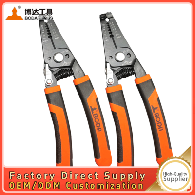 Factory direct multi-function wire stripper wholesale cable stripper electric tool wire stripper pliers