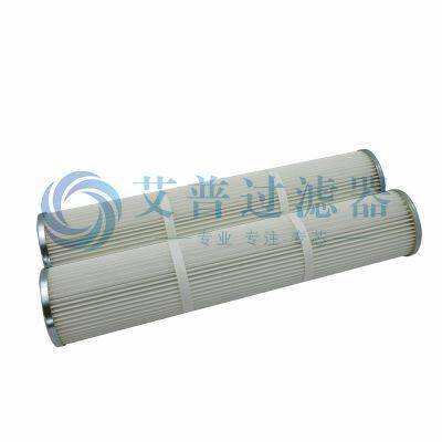AP Replaces 3222321295 Dust Removal Filter Element Wholesale Mixed Batch Various Engineering Equipment Mechanical Filter Element photo-4