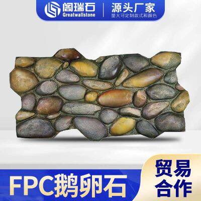 Outdoor Wall Panel Pu Faux Stone Panels Decorative Panel photo-5