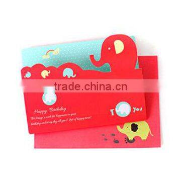 Creative Cute Elephant Small Greeting Card