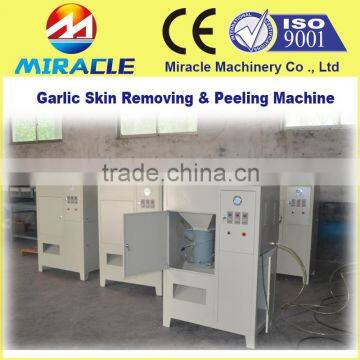 Garlic peeling machine to remove the fresh garlic skin peeler from garlic process machines