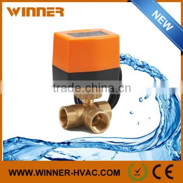 Stock Available Motorized Brass Automatic Water Valve