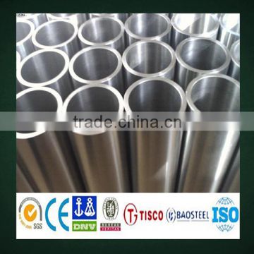 cold finished bright annealed seamless steel tube