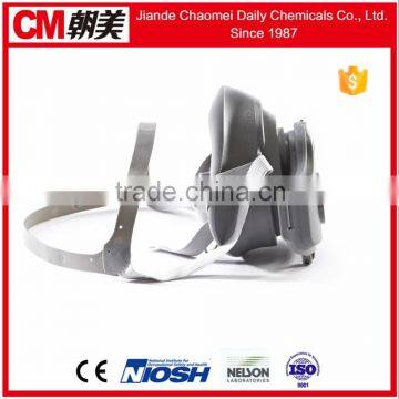 CM Adult Haze Protection Mask photo-3