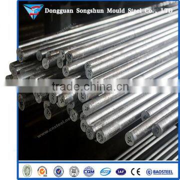 forged s7 steel rod
