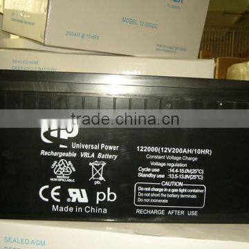 Lead Acid Battery 12v200ah Manufacturers