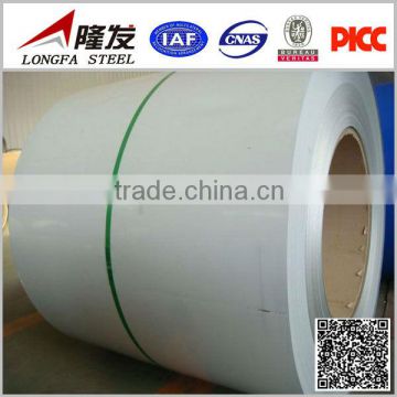 secondary color coated steel coil sheet