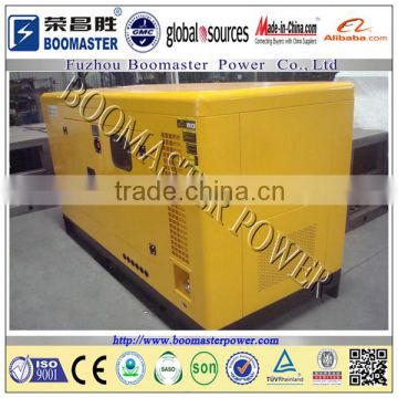 48kw 60kva electric diesel generator with soundpoof