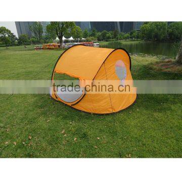 Curved Design 3- 4 People Beach Shade Tents Wind Proof Pop Open Beach Ttent Pop Up Quality Choice photo-2