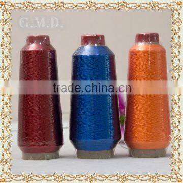 Munufacturer Wholesale St type Colorful Metallic Yarn For Weaving