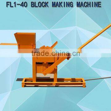 sample manual interlocking online shopping brick machine india used to building house