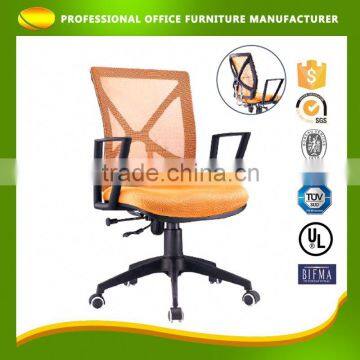 Tailored Mesh Arm Covers Designer Extravagant Office Chair