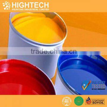 China Ink exporter UV curing offset printing inks for sales