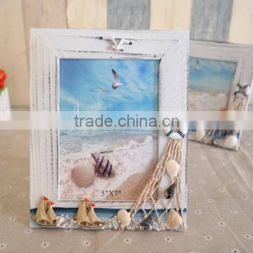 2014 shabby chic french style vintage wooden photo frame, shabby chic photo frame, vintage photo frames, love photo frame