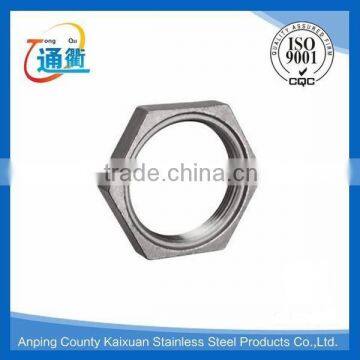 made in china casting female ss 316 pipe nut